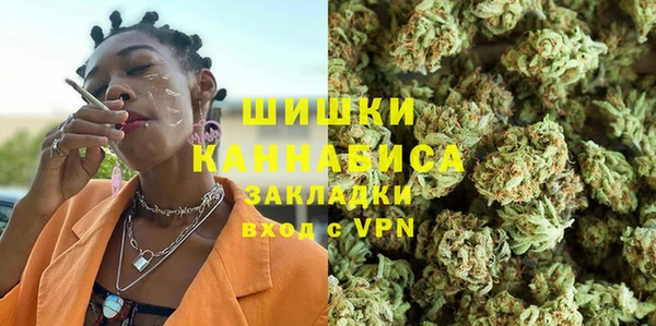 эйфоретик Верхнеуральск