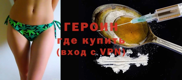 PSILOCYBIN Верхний Тагил