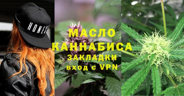 эйфоретик Верхнеуральск