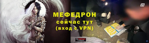 PSILOCYBIN Верхний Тагил