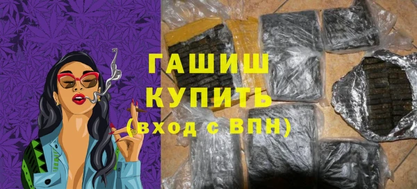 эйфоретик Верхнеуральск