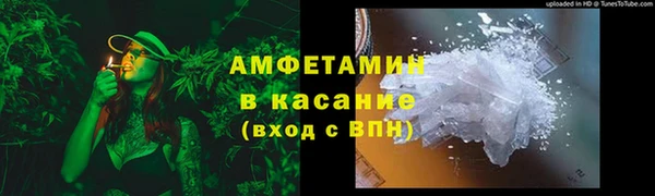 эйфоретик Верхнеуральск