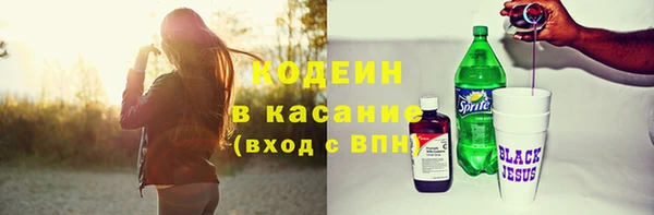эйфоретик Верхнеуральск