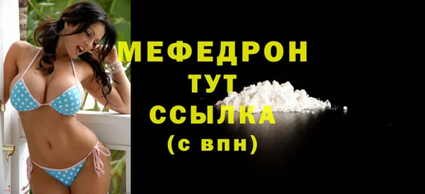 эйфоретик Верхнеуральск