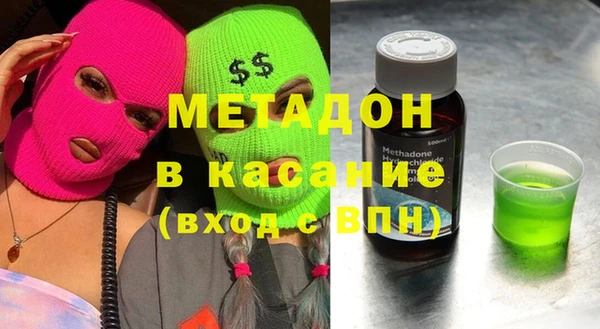 PSILOCYBIN Верхний Тагил