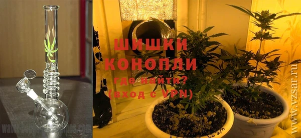 эйфоретик Верхнеуральск