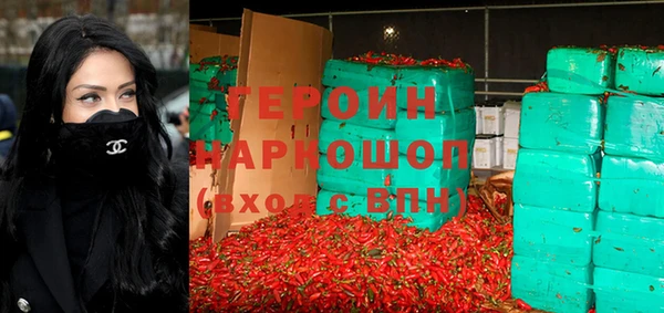 PSILOCYBIN Верхний Тагил