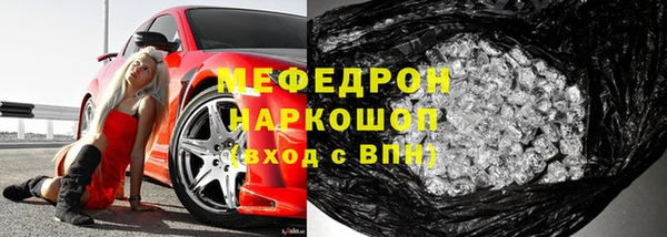 PSILOCYBIN Верхний Тагил