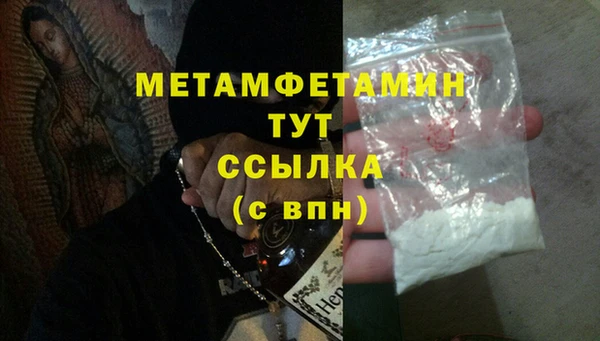 PSILOCYBIN Верхний Тагил
