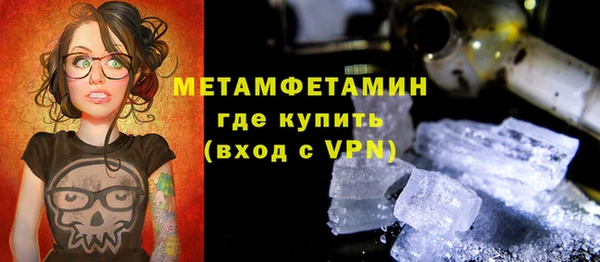 PSILOCYBIN Верхний Тагил