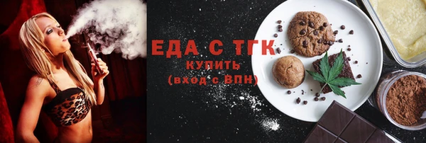PSILOCYBIN Верхний Тагил