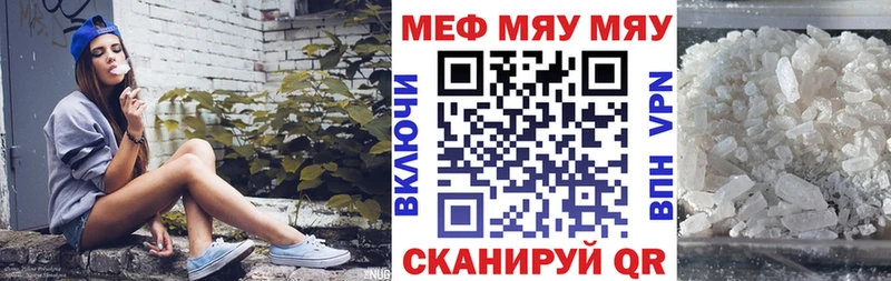 hydra ТОР  Электроугли  Меф 4 MMC  цены наркотик 