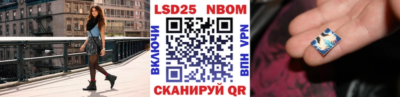 где можно купить наркотик Электроугли Наркотические марки 1,5мг